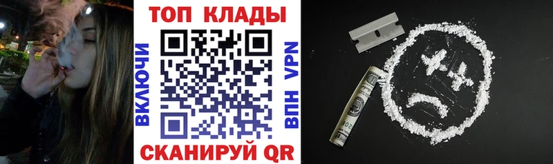 Виды наркотиков купить Ленинградская СОЛЬ  Мефедрон  ГАШИШ 