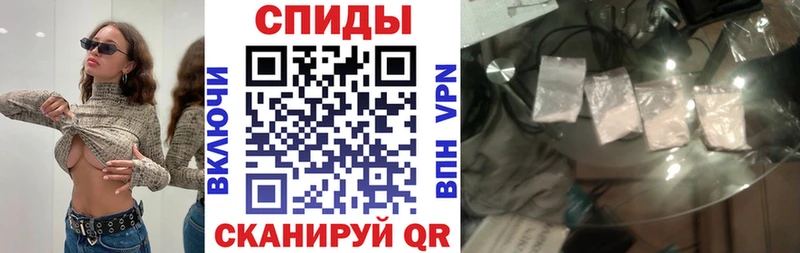 Amphetamine Premium  Ленинградская 