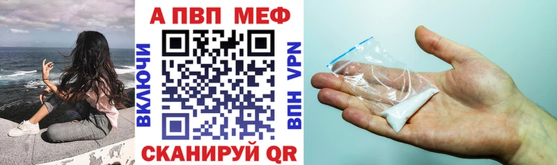 hydra   Ленинградская  Альфа ПВП Соль 