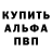 Метадон белоснежный kyki love