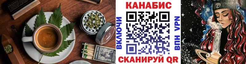 гидра ONION  Ленинградская  Canna-Cookies конопля 