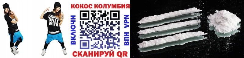 даркнет сайт Ленинградская mega зеркало КОКАИН Перу