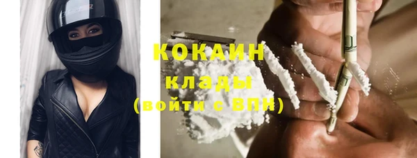 гашиш Абаза
