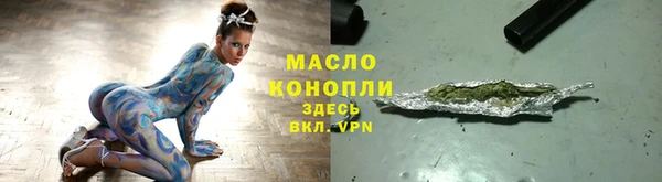 гашиш Абаза