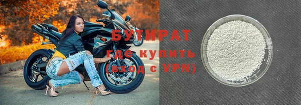 гашиш Абаза