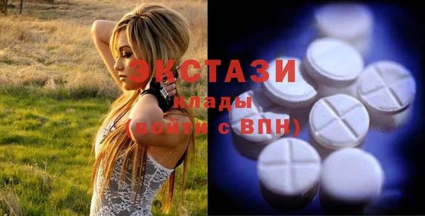 гашиш Абаза