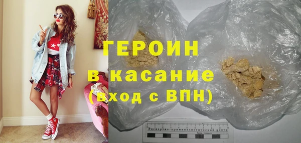 гашиш Абаза