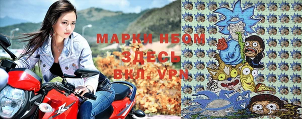 гашиш Абаза