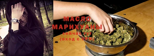 гашиш Абаза