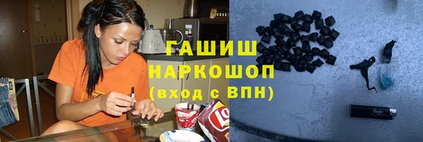 спиды Абдулино