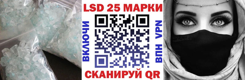 дарк нет формула  Ленинградская  ЛСД экстази ecstasy 